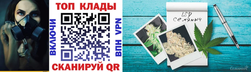 Купить наркоту Октябрьский МАРИХУАНА  COCAIN  АМФ  Мефедрон  ГАШ 