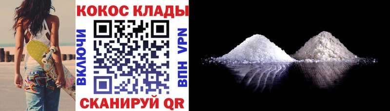 КОКАИН Эквадор Октябрьский