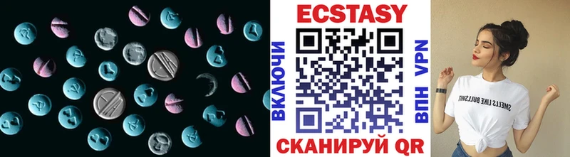 ЭКСТАЗИ Punisher  Октябрьский 