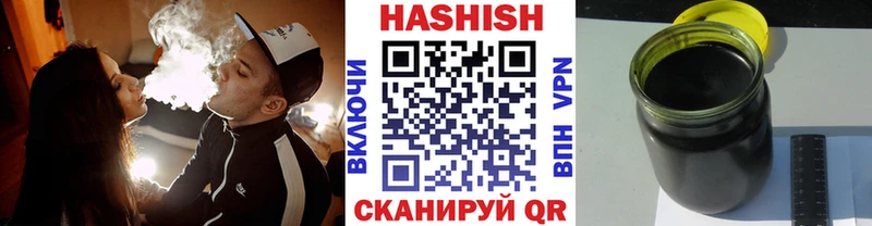 Гашиш hashish  закладки  Октябрьский 