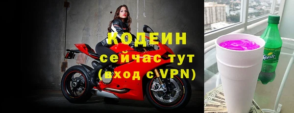 соль курить ск Белокуриха