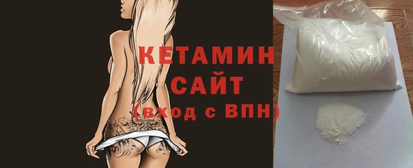 соль курить ск Белокуриха