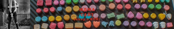соль курить ск Белокуриха