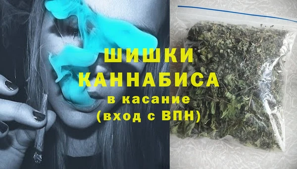 соль курить ск Белокуриха