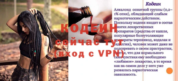 соль курить ск Белокуриха