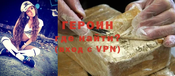 MDMA Premium VHQ Белоозёрский
