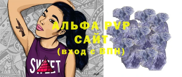 MDMA Premium VHQ Белоозёрский
