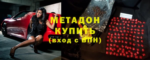 не бодяженный Богданович
