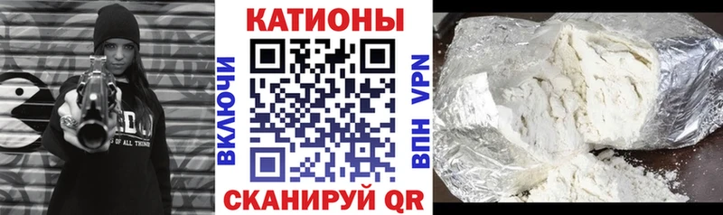 МЯУ-МЯУ VHQ  Октябрьский 