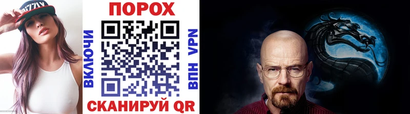 Метамфетамин кристалл  omg маркетплейс  Октябрьский 