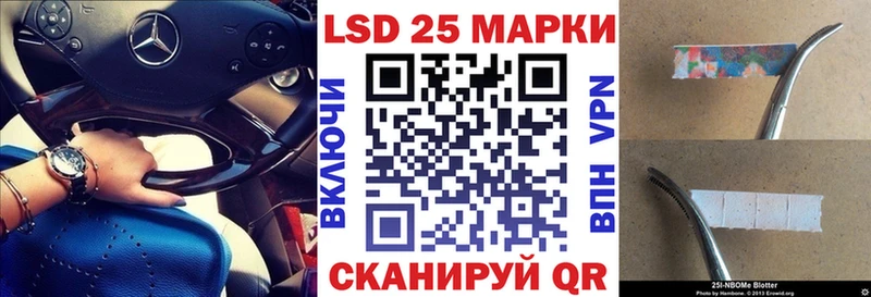 Марки N-bome 1500мкг  ссылка на мегу сайт  Октябрьский  darknet официальный сайт  как найти закладки 